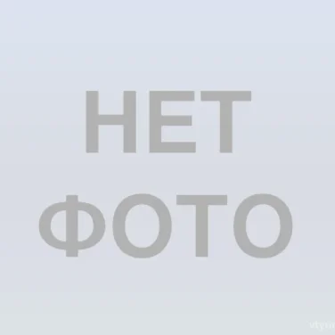 Центр услуг Ваш дом фотография 2